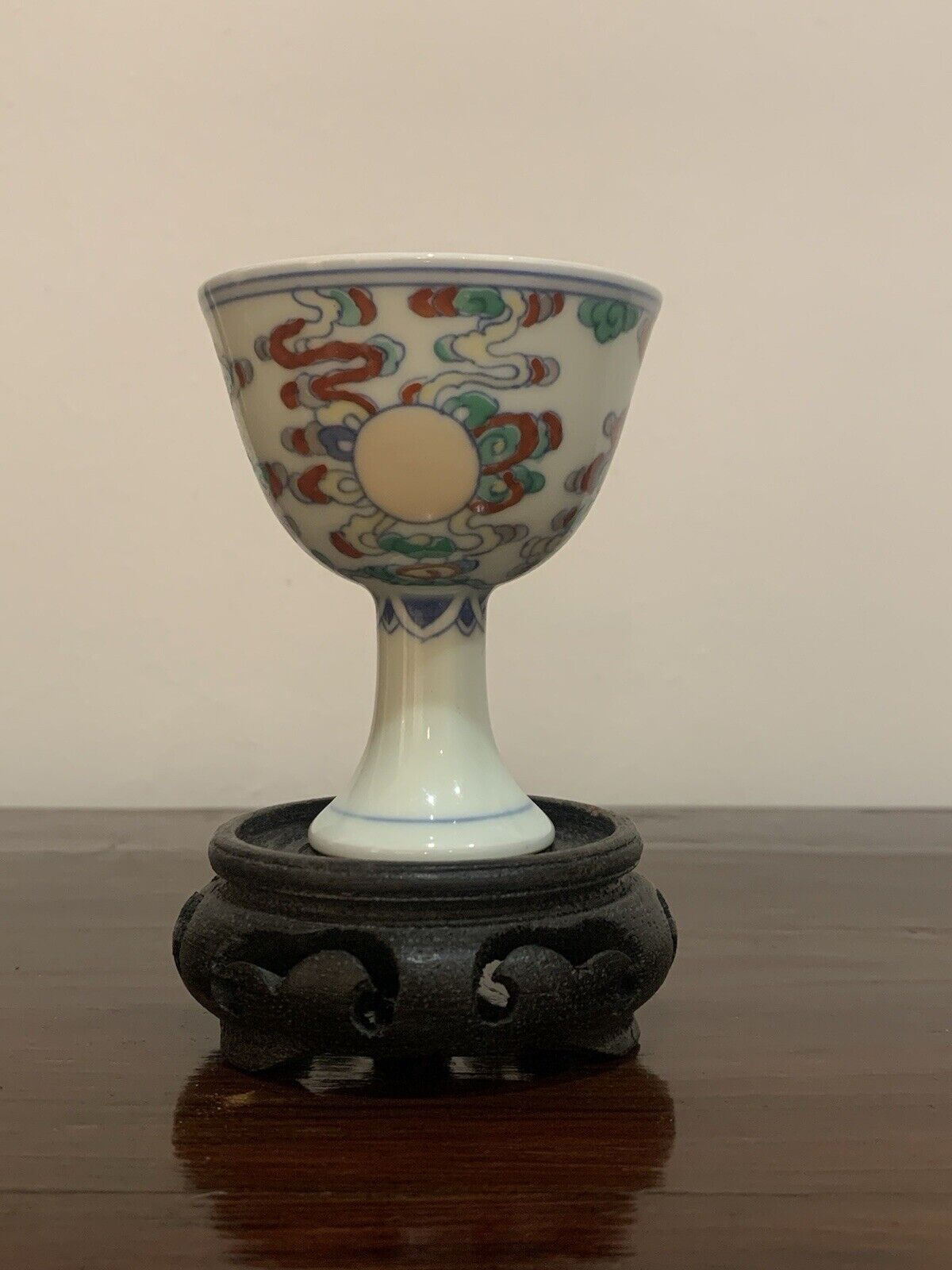 Vintage Chinese Ming Dynasty Style Porcelain Stem Cup with Sun & Clouds Design