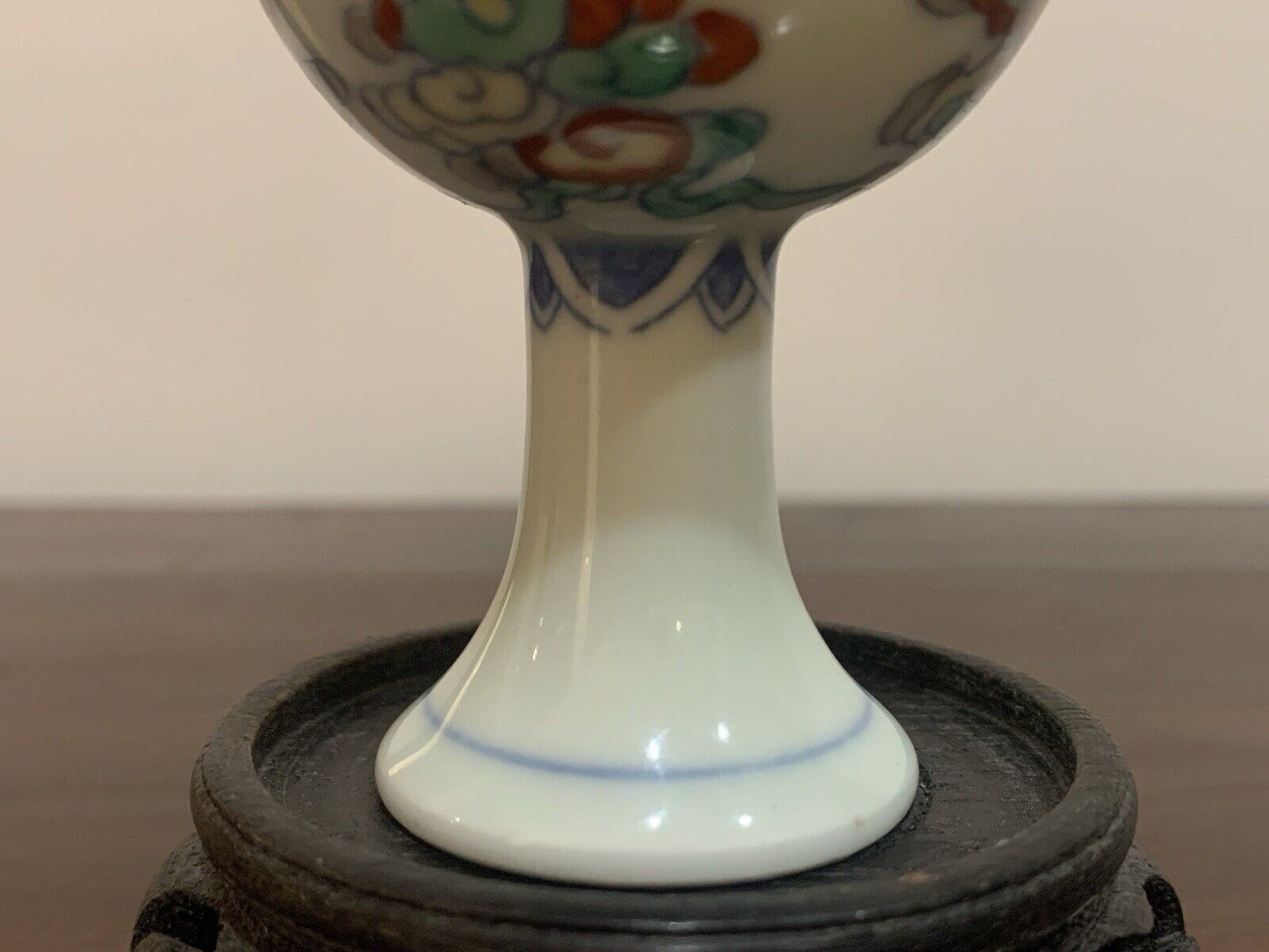 Vintage Chinese Ming Dynasty Style Porcelain Stem Cup with Sun & Clouds Design