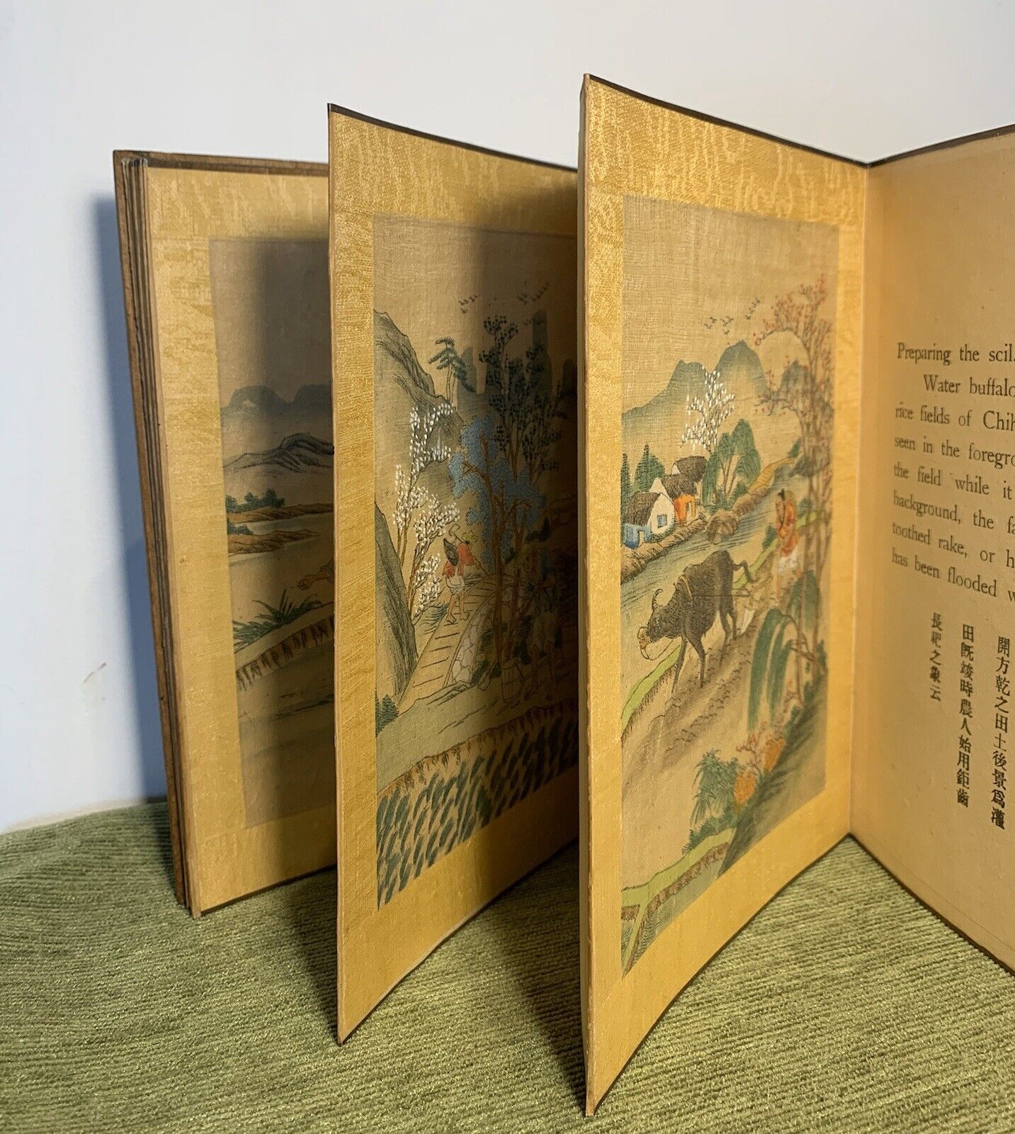 Vintage 1930 Chinese Folded Book, Hand Painted Illustrations, Wooden Cover