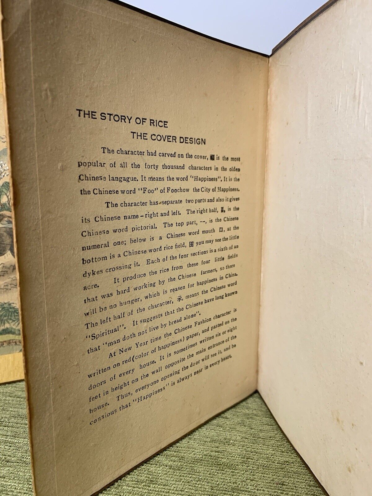 Vintage 1930 Chinese Folded Book, Hand Painted Illustrations, Wooden Cover