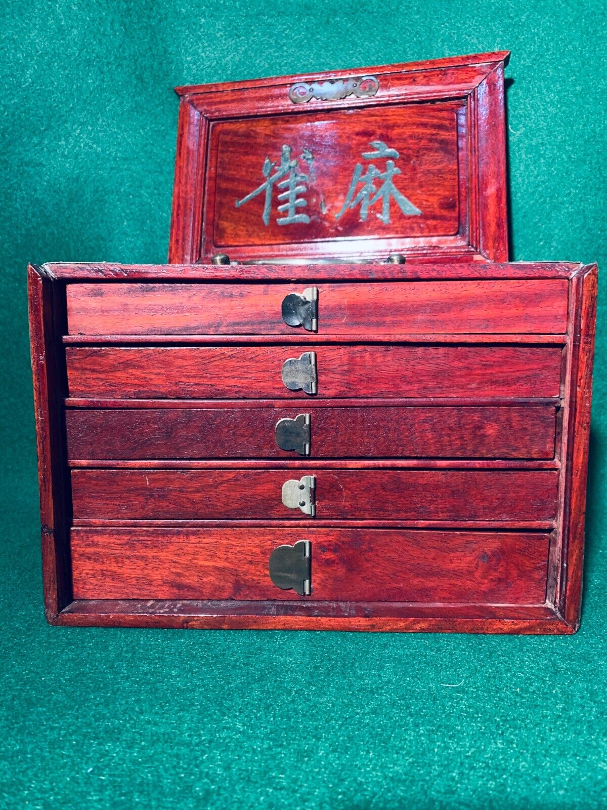 Vintage Mahjong Set of Bone & Bamboo in Mahogany Case