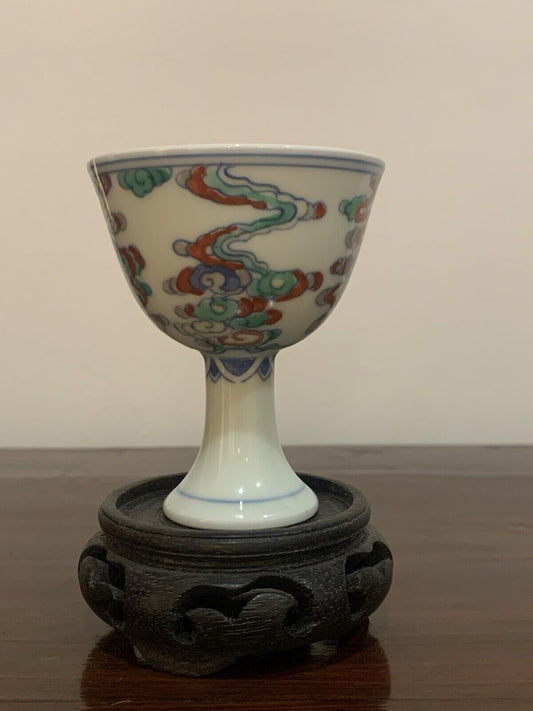 Vintage Chinese Ming Dynasty Style Porcelain Stem Cup with Sun & Clouds Design