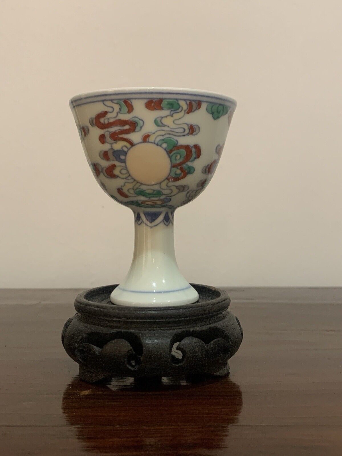 Vintage Chinese Ming Dynasty Style Porcelain Stem Cup with Sun & Clouds Design