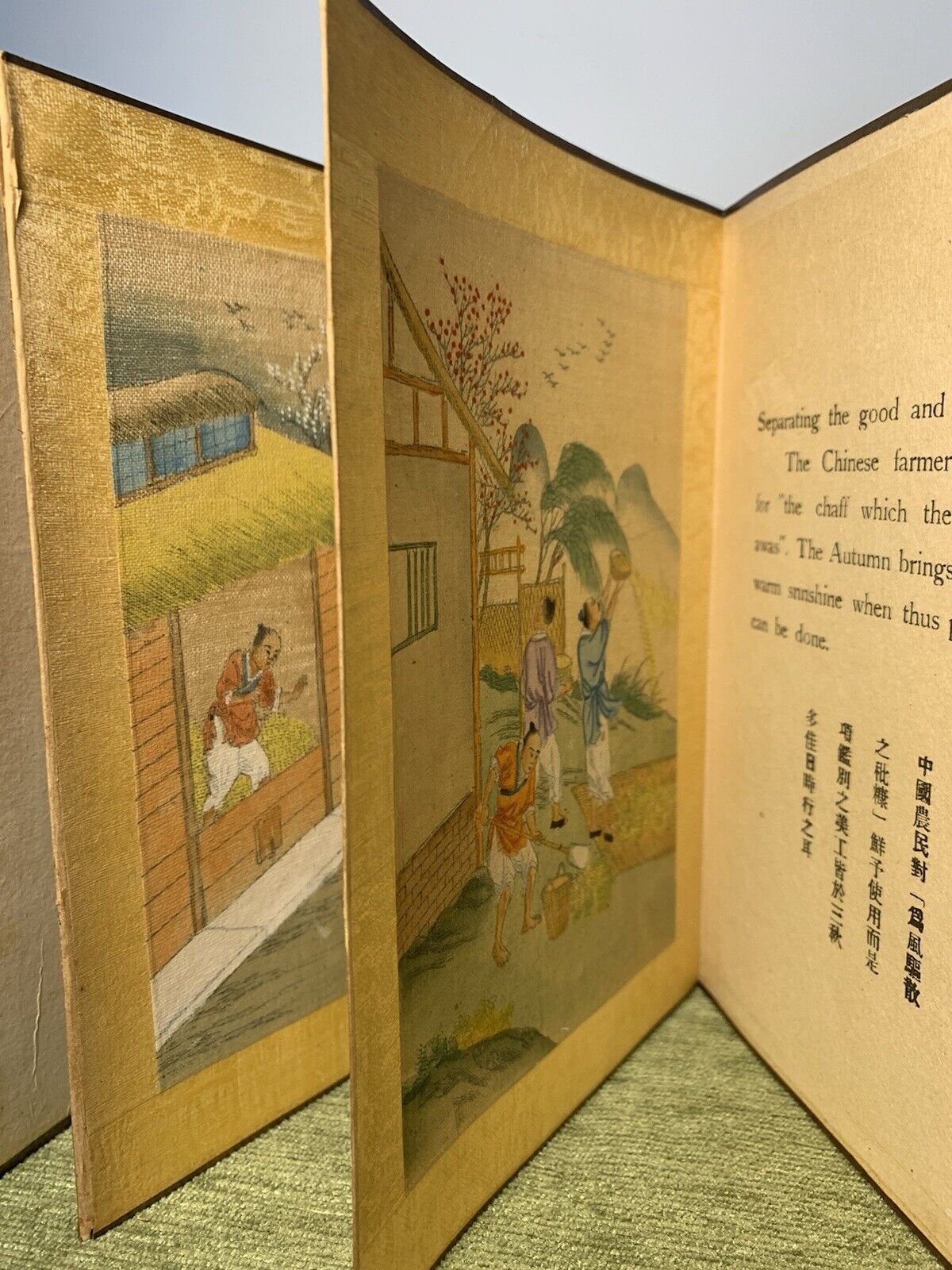 Vintage 1930 Chinese Folded Book, Hand Painted Illustrations, Wooden Cover