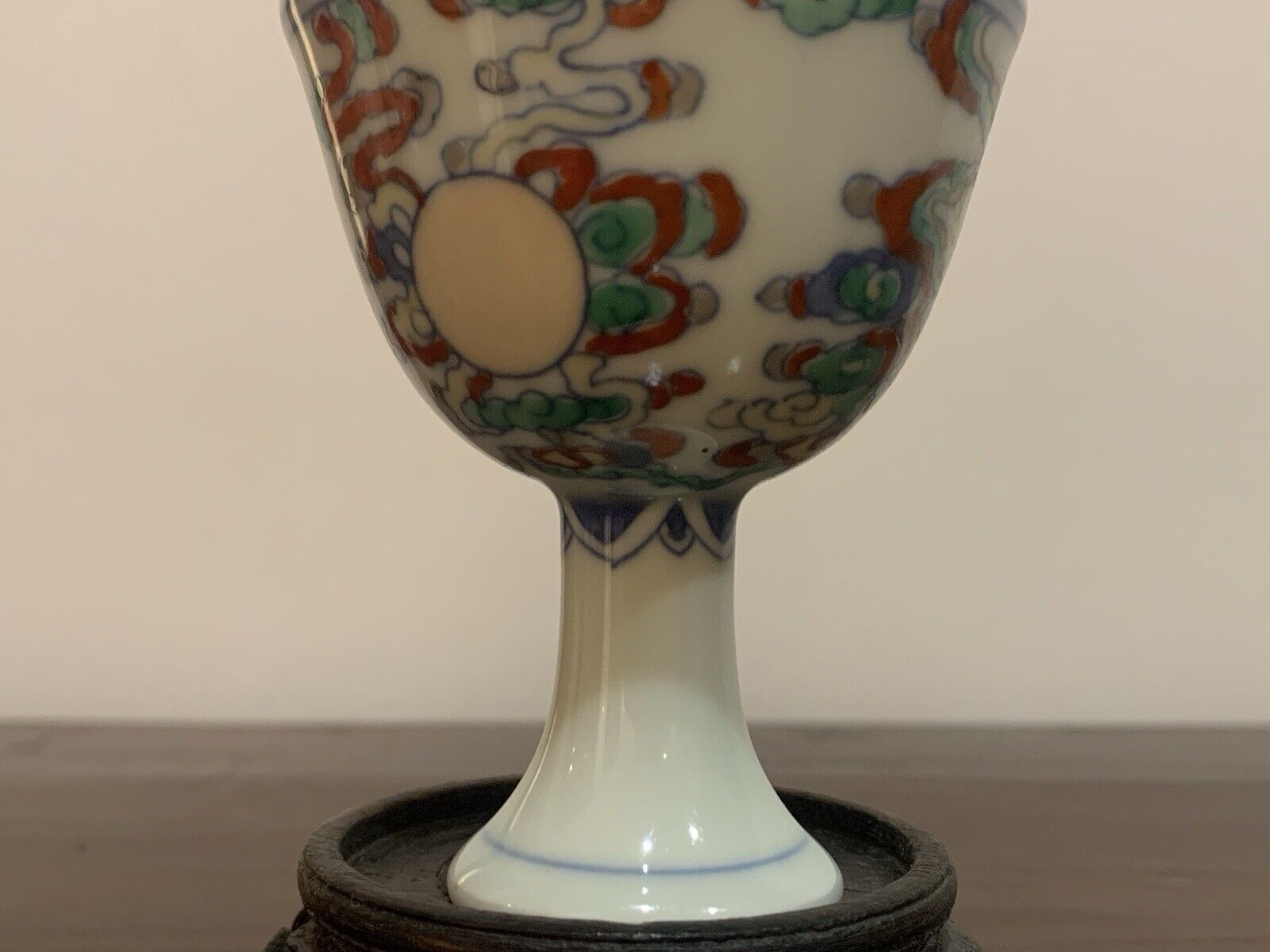 Vintage Chinese Ming Dynasty Style Porcelain Stem Cup with Sun & Clouds Design