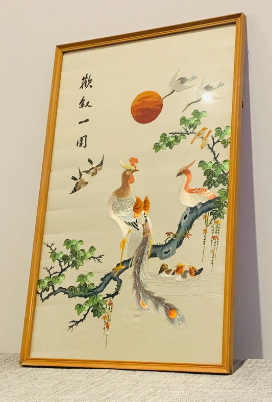 Vintage 1930s Chinese Silk Embroidered Framed Birds of Paradise